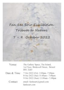 Minimalist poster for Fan Lee's exhibition at The island Gallery exhibition