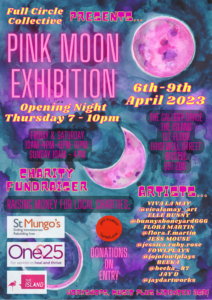 Exhibition poster featuring a night sky with pink moons.